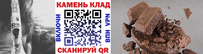Наркошоп купить СОЛЬ  Меф  Бошки Шишки  Ряжск