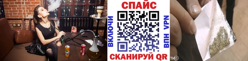 Купить закладки  Ряжск  Бутират оксана 