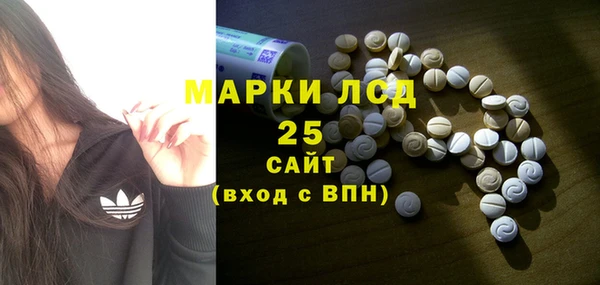 скорость Покачи