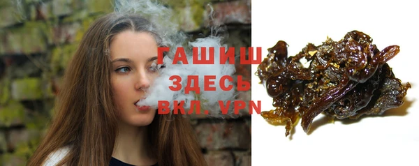 кокаин Переславль-Залесский