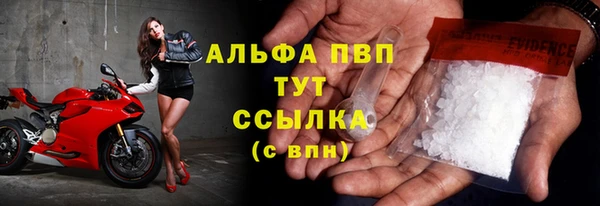 таблы Пересвет