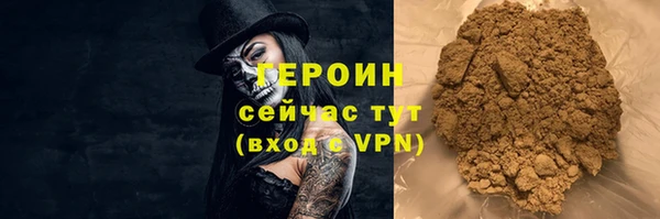 кокаин Переславль-Залесский