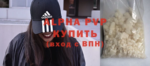 дистиллят марихуана Покров