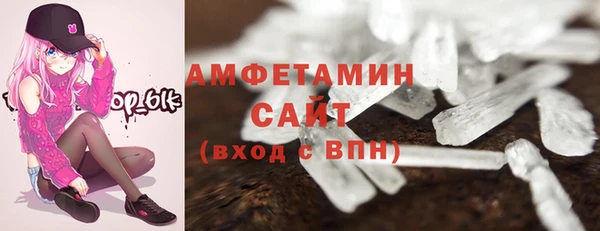 кокаин Переславль-Залесский