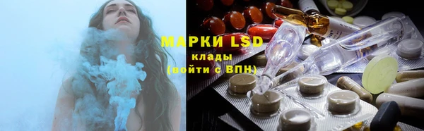 таблы Пересвет
