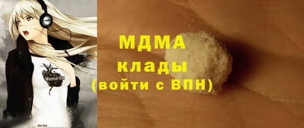 скорость Покачи