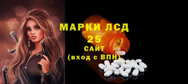 кокаин Переславль-Залесский