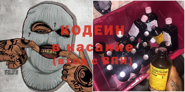 дистиллят марихуана Покров