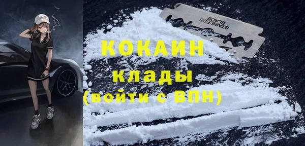 скорость Покачи