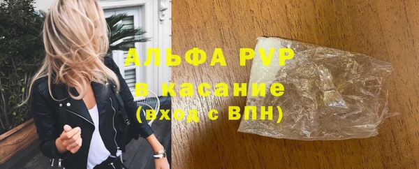 таблы Пересвет