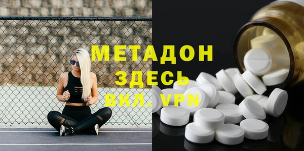 кокаин Переславль-Залесский