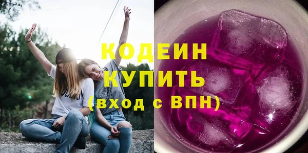 скорость Покачи