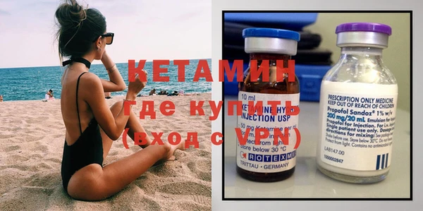 таблы Пересвет