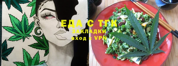 кокаин Переславль-Залесский