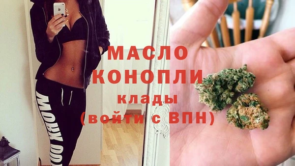 скорость Покачи