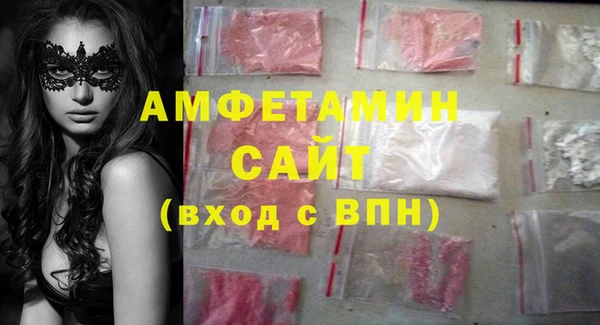 таблы Пересвет