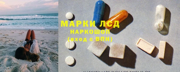 дистиллят марихуана Покров