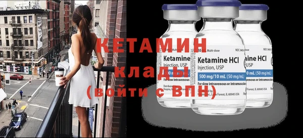 кокаин Переславль-Залесский