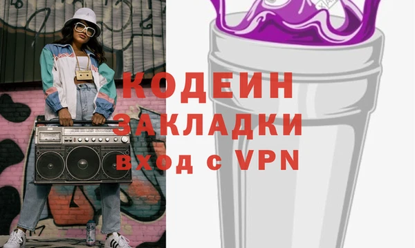 таблы Пересвет