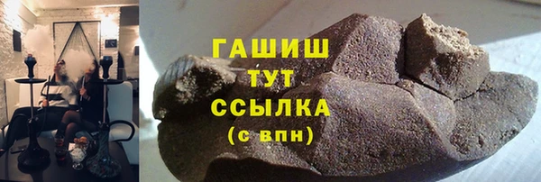кокаин Переславль-Залесский