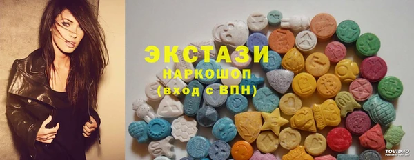 кокаин Переславль-Залесский