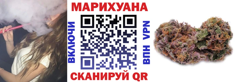 Купить Ряжск Бошки марихуана ГИДРОПОН